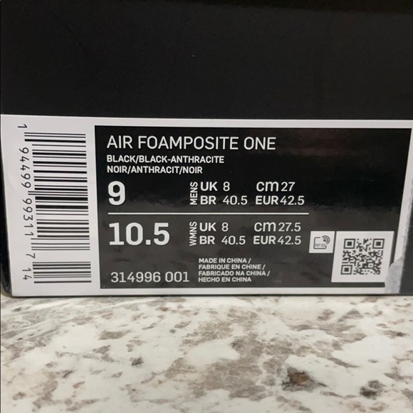 chinese foamposites 2020